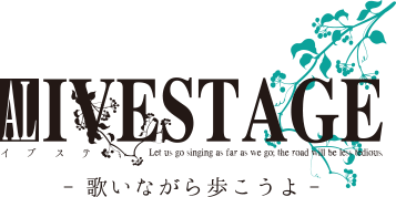 ALLIVESTAGE -歌いながら歩こうよ-